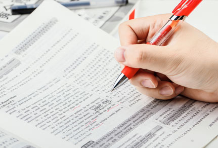 海文考研学校-考研