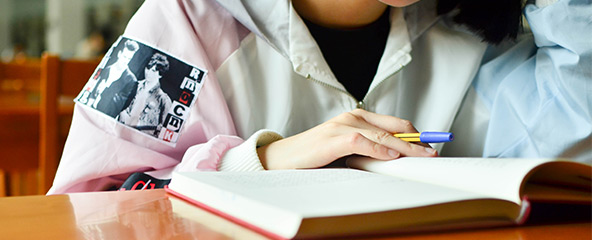 海文考研培训-考研培训