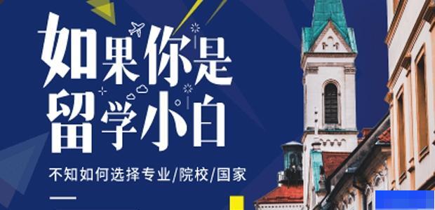 武汉启德考培-英语_新托福_雅思_实用英语