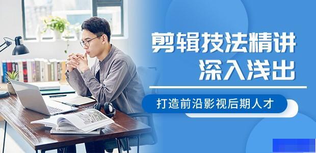 长沙北大青鸟麓谷校区-_数据库_IT就业_软件开发