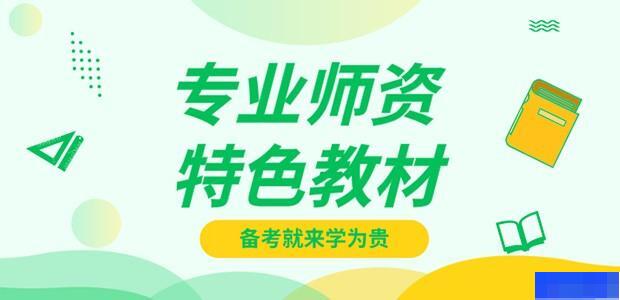 石家庄学为贵教育-英语_雅思_新托福_GRE考试