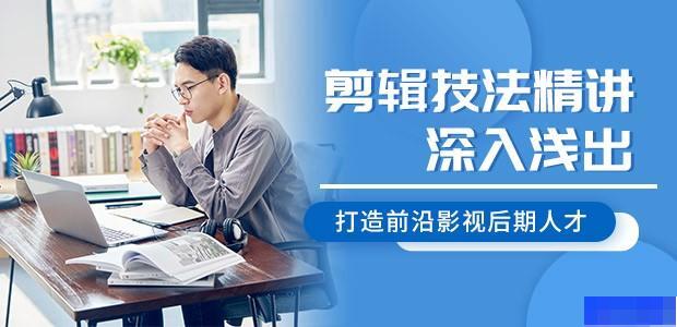 哈尔滨布偶教育-_UI设计_办公应用_平面设计