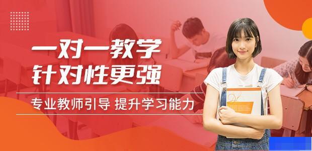 青岛启航考研-考研_考研集训营_考研公共课_考研专业课