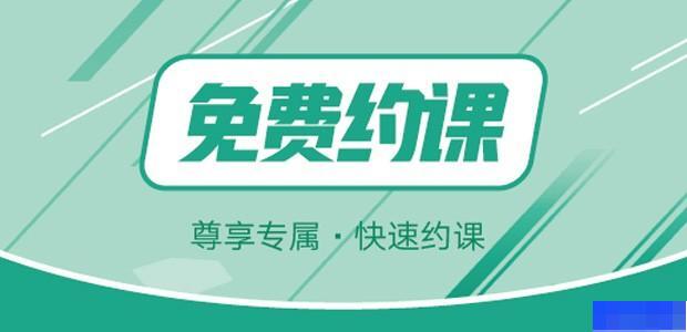 南昌新东方学校-英语_英语四六级_考研_考研集训营