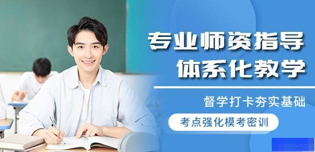 武汉中公考研 武汉中公考研