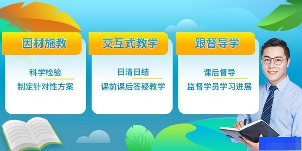 武汉中公考研-考研_考研公共课_考研集训营_考研高端课程