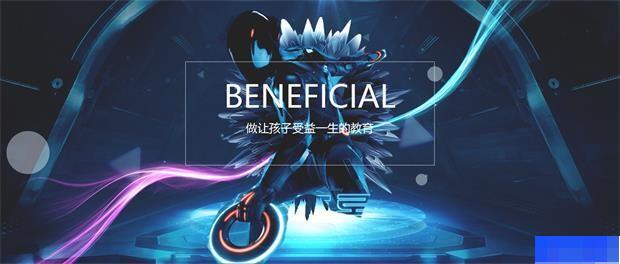 成都贝乐菲科机器人-素质教育_机器人培训_