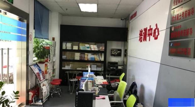 深圳金博教育培训中心