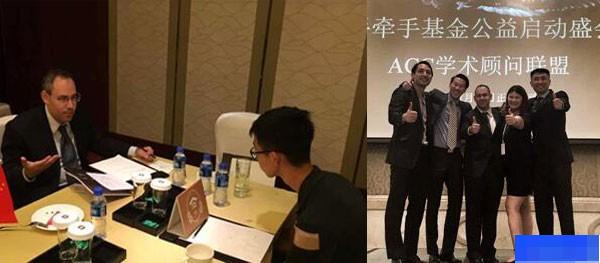 北京ACC学术顾问联盟-留学游学_国际留学_