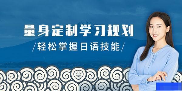 哈尔滨滨才外语学校-英语_雅思_新托福_AP考试