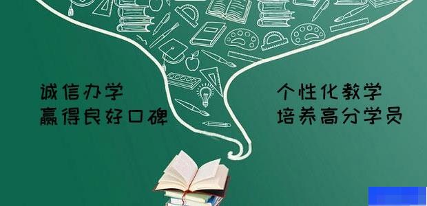 沈阳博纳教育-高中_阶段辅导_综合辅导_高中辅导