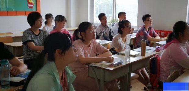 沈阳博纳教育-高中_阶段辅导_综合辅导_高中辅导