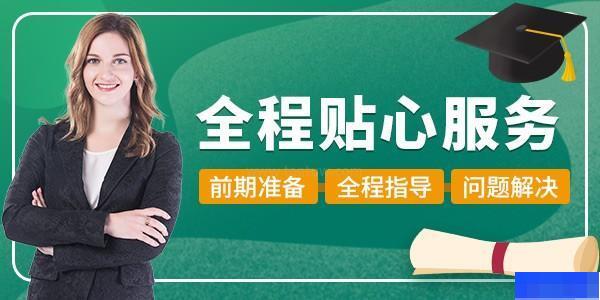 天津金吉列出国-留学游学_国际留学_小语种_日语