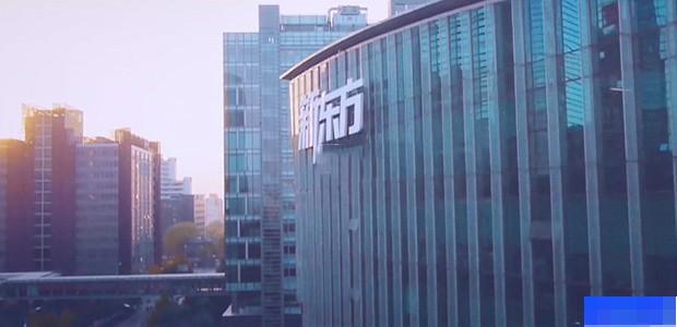 成都新东方考研-考研_考研集训营_管理类联考_英语