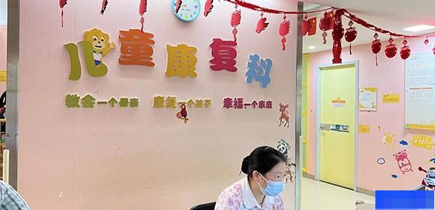 长沙小米熊儿童康复中心-素质教育_感统训练_