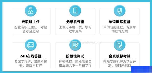 南昌朗阁培训中心-英语_GRE考试_雅思_新托福 南昌朗阁培训中心-英语_GRE考试_雅思_新托福
