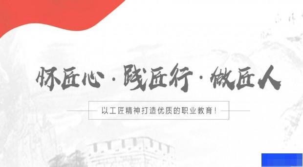 长沙学煌教育-工程建筑类_BIM考试_一级建造师_二级建造师