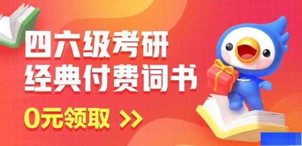 石家庄新东方考研-考研_考研公共课_考研面试课_考研专业课