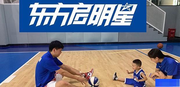 青岛东方启明星篮球培训-文体艺术_球类运动_