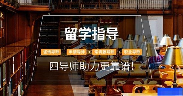 广州新洲际教育-英语_雅思_新托福_GRE考试
