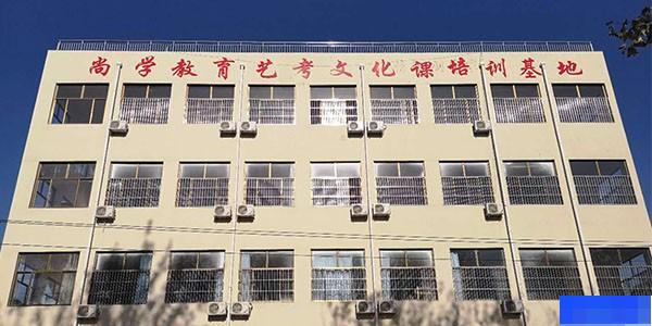 河北尚学教育-文体艺术_兴趣爱好_学历教育_专升本