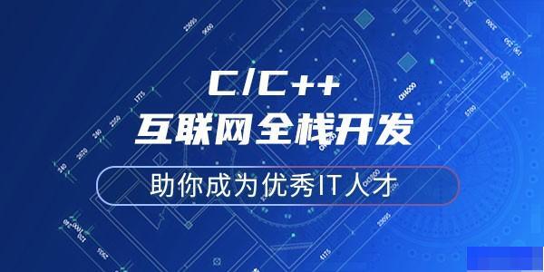 大连码上未来IT培训-_WEB前端_软件开发_JAVA