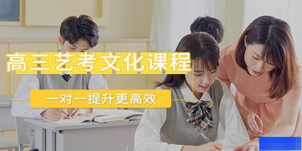 重庆径学教育-高中_高中辅导_综合辅导_阶段辅导