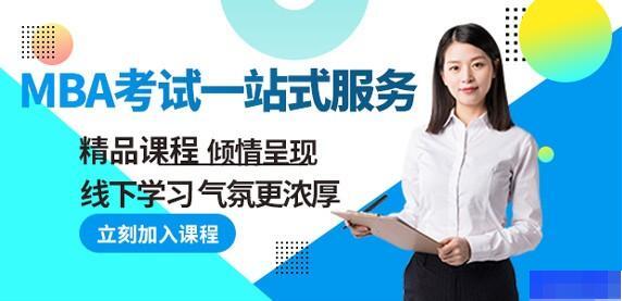 武汉社科赛斯 武汉社科赛斯