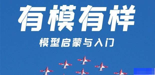 济南郑老师教育 济南郑老师教育