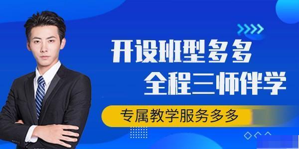 天津恭学教育-学历教育_专升本_