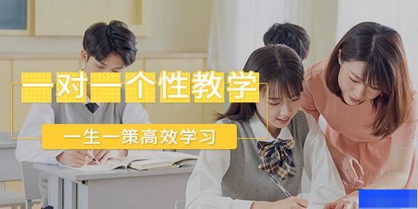 武汉状元教育 武汉状元教育