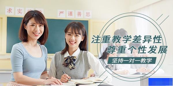 武汉状元教育-高中_高中辅导_艺术考试辅导_综合辅导