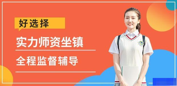 杭州海文考研-考研_考研集训营_考研高端课程_考研公共课