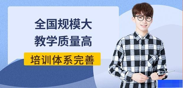 杭州海文考研-考研_考研集训营_考研高端课程_考研公共课