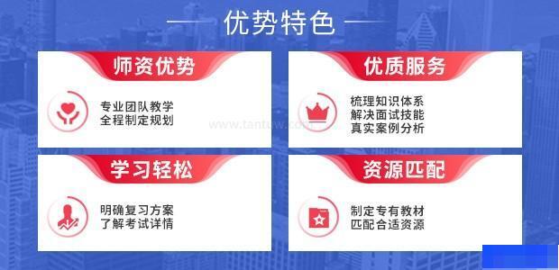 苏州百步考研-考研_考研面试课_管理类联考_