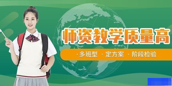 武汉新东方学校-英语_雅思_新托福_GRE考试
