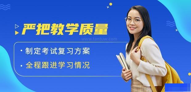 无锡朗阁雅思-英语_雅思_商务英语_GRE考试