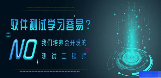 重庆汇智动力-_IT就业_