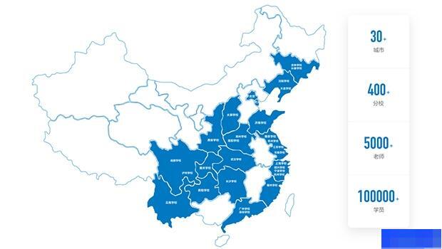 成都朴新无忧教育-高中_阶段辅导_综合辅导_高中辅导