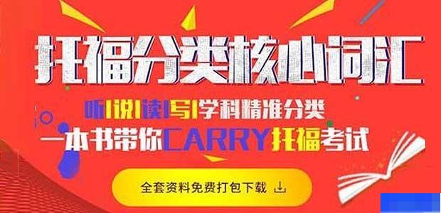 上海朗阁雅思培训中心-英语_雅思_新托福_SAT考试