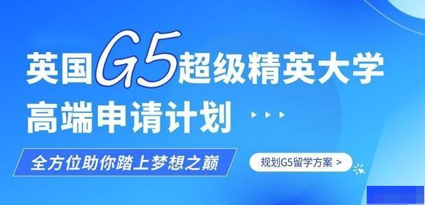 成都华樱教育-留学游学_国际留学_英语_雅思