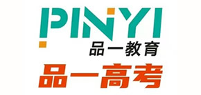 郑州品一高考学校